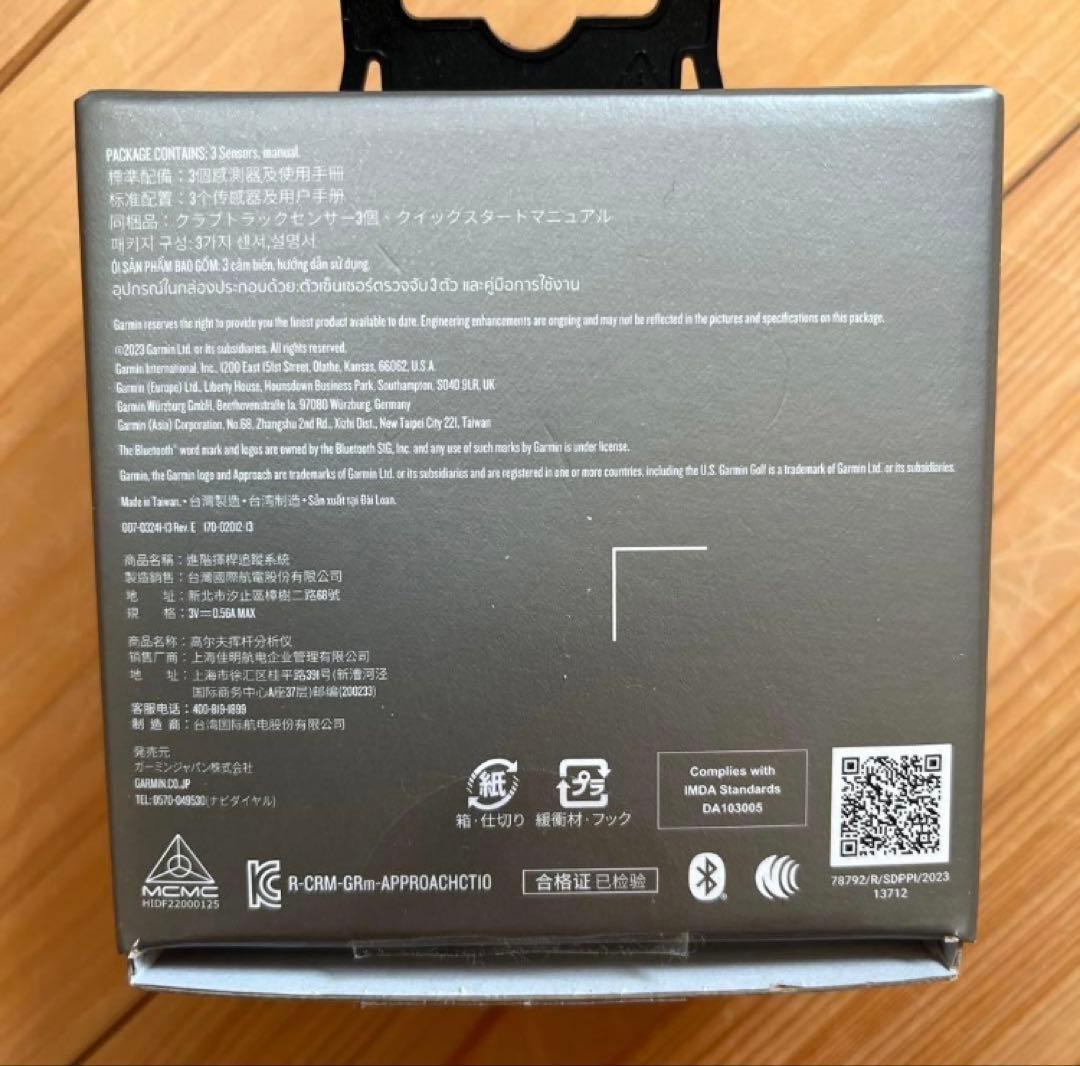 【GARMIN APPROACH CT10　3個セット】ガーミン　アプローチ