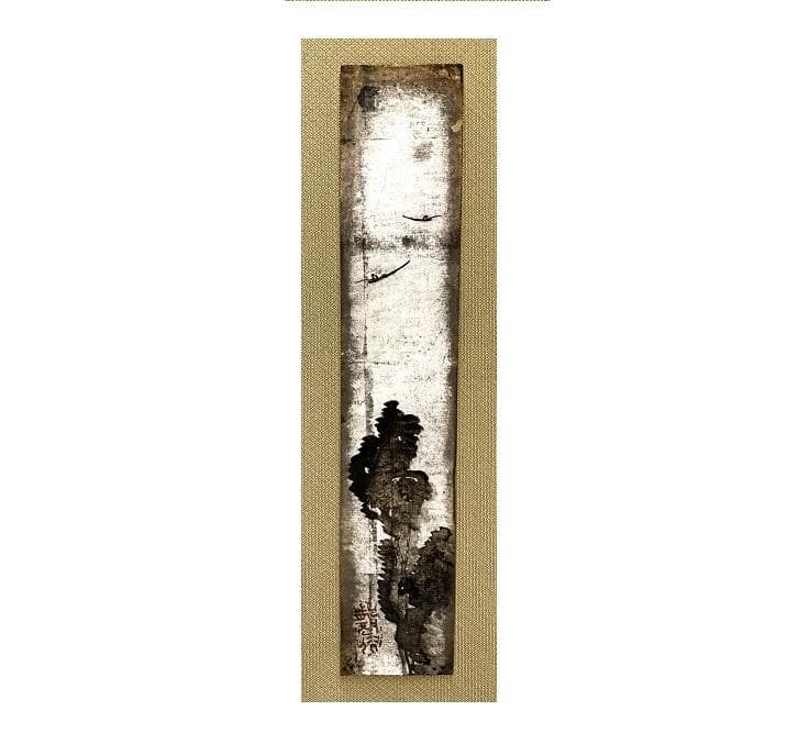 【 横山大観 肉筆短冊 】　伝世品　　額装50×14.8ｃｍ