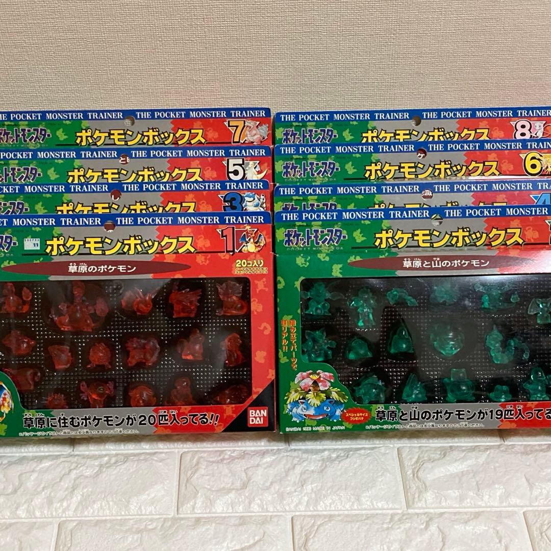 ポケットモンスター マスコット フィギュア ポケモンボックス 全8種 レトロ