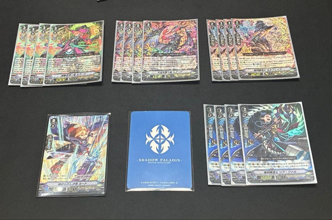ルアードデッキ　シャドウパラデン　Vスタン　カードファイト!! ヴァンガード
