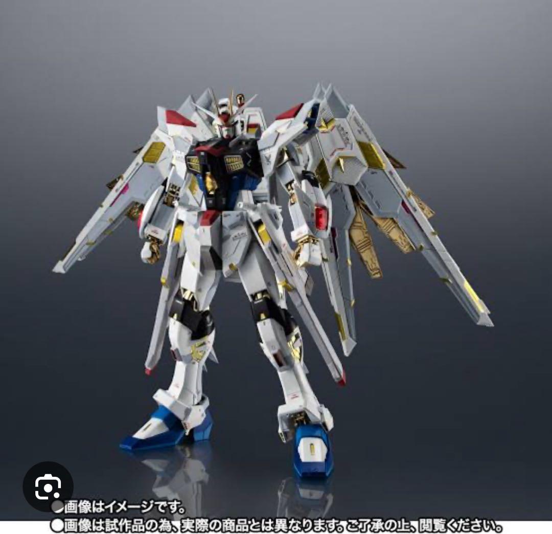 【PB限定・販売終了品】超合金 マイティーストライクフリーダムガンダ