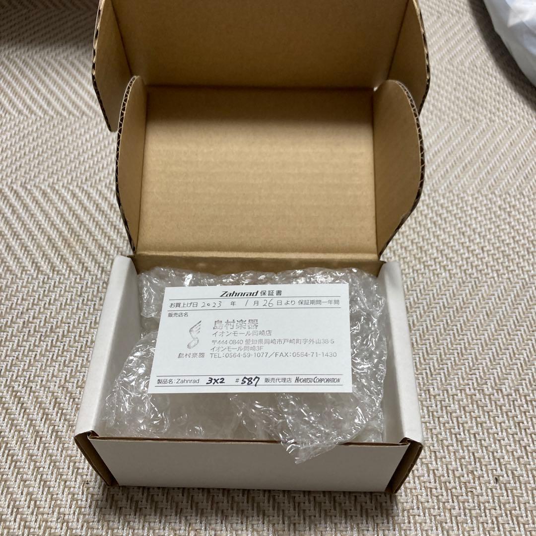 Zahnrad 3×2 ギターエフェクター（箱付き）
