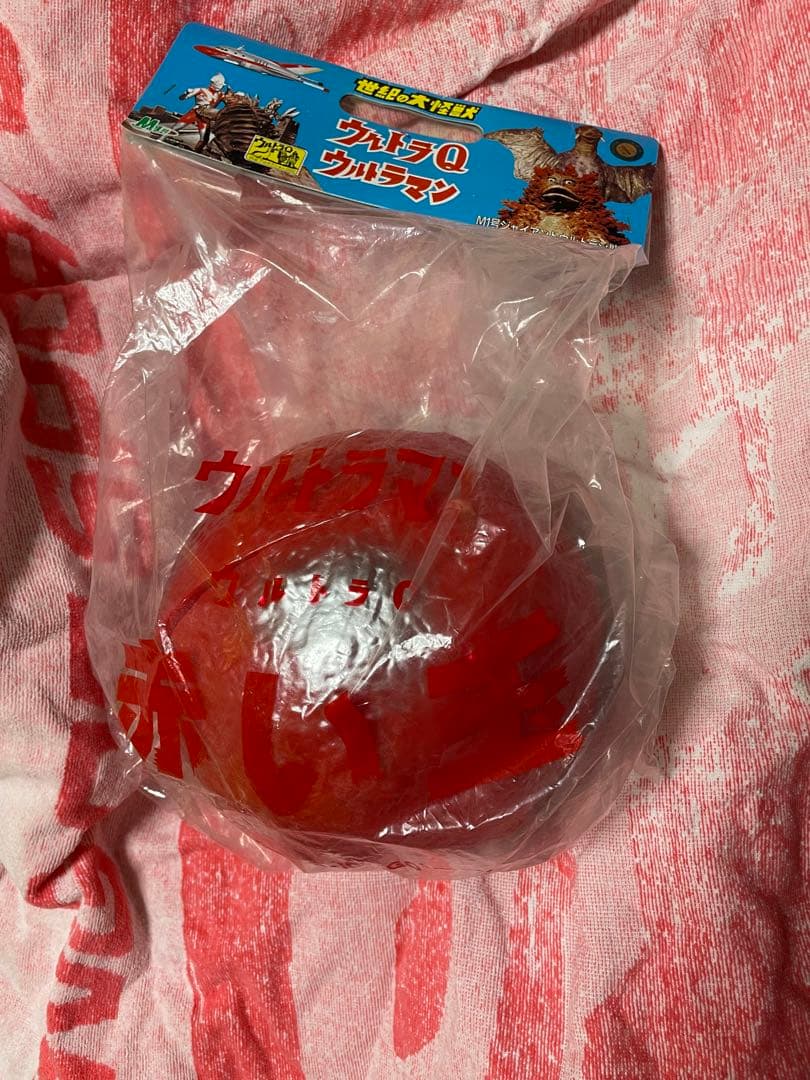 希少　Mー1号　赤い玉(ウルトラマン・ベータカプセル入り) ソフビ　当時物