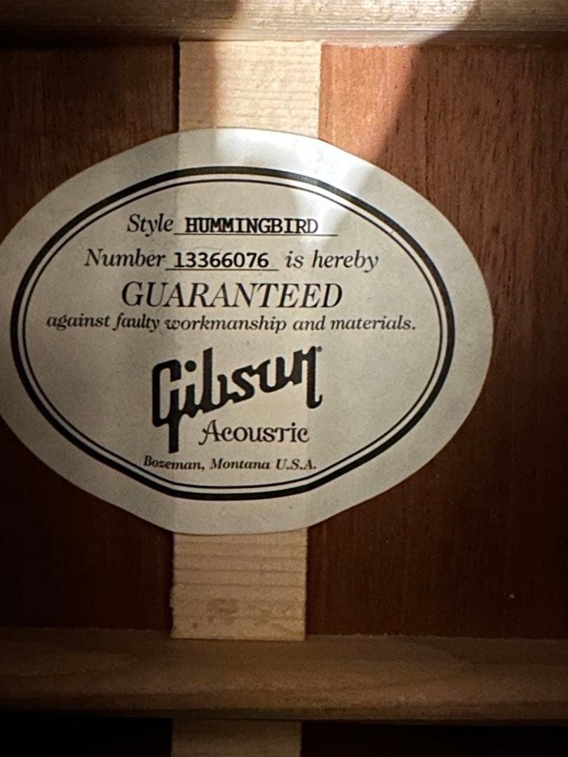 【ナルト】Gibson hummingbird 2017