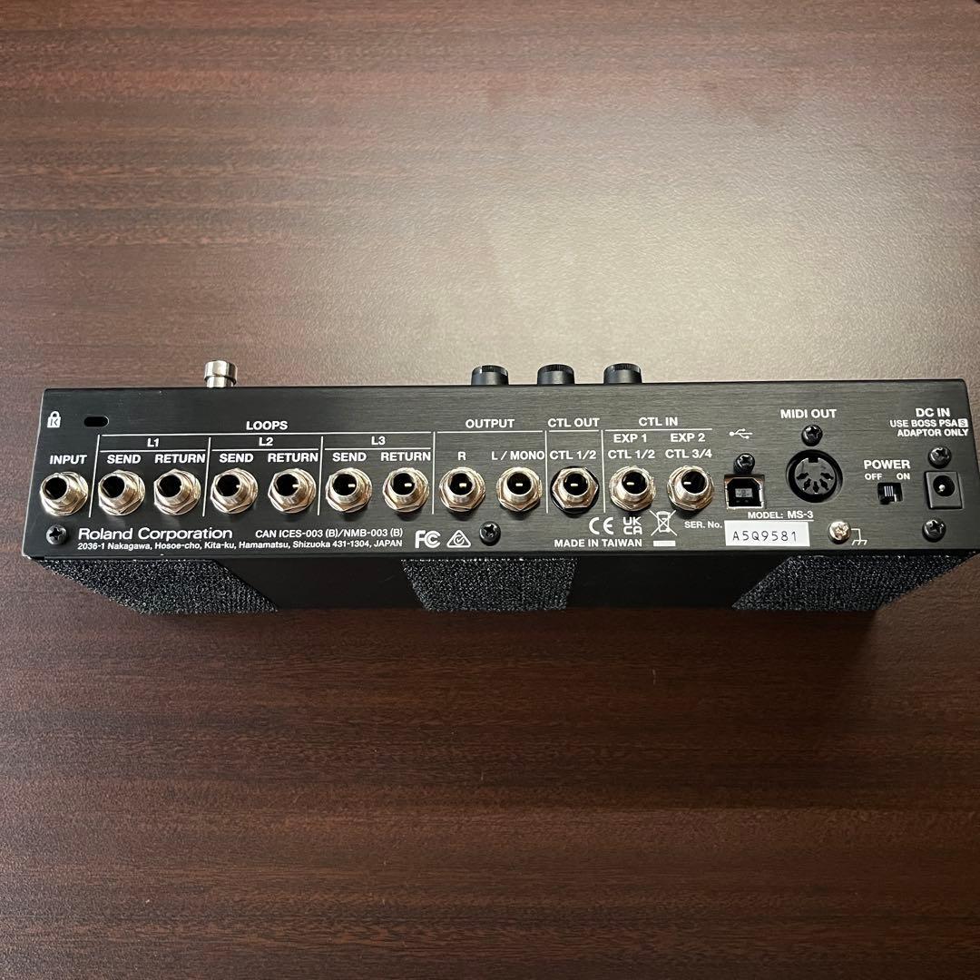 ギター BOSS MS-3