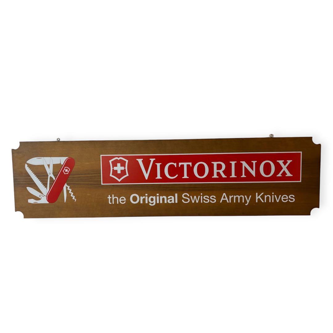 看板 木製Victorinox スイスアーミーナイフ 木製サイン 吊り下げ
