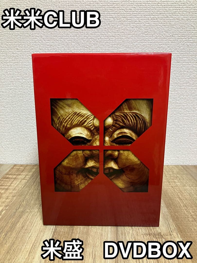 【美品】米米CLUB KOMEMORY DVD-BOX 4枚組 限定盤　米盛