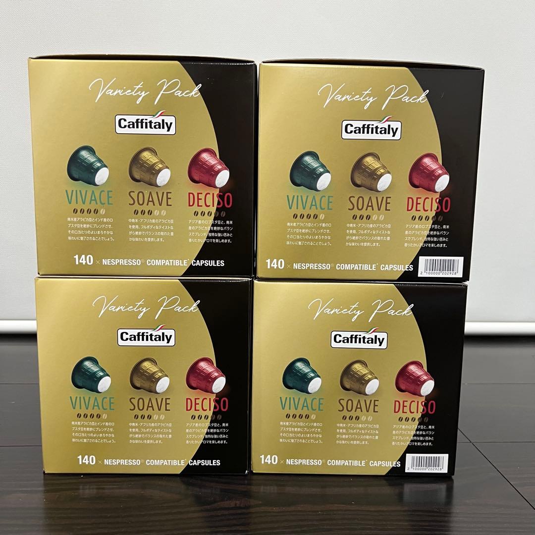 【新品未開封】カフィタリー エスプレッソ コレクション 4箱560個