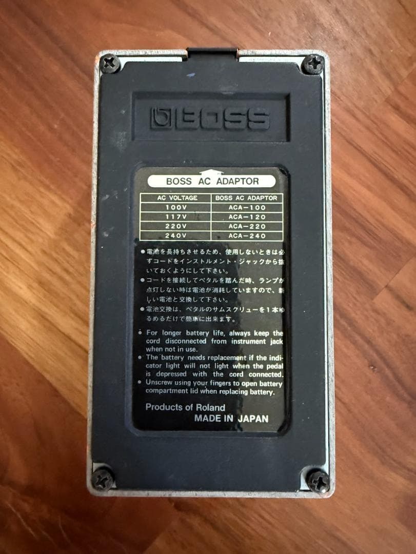 BOSS DS-1 1982年　日本製　売切り特価