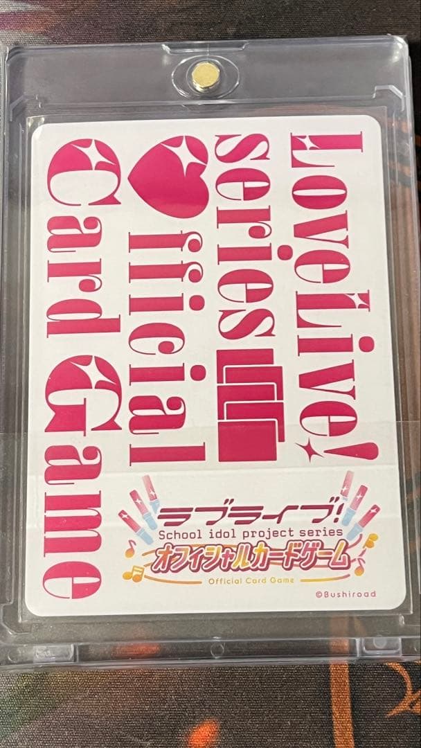 μ's LLE ラブカ ラブライブカードゲーム
