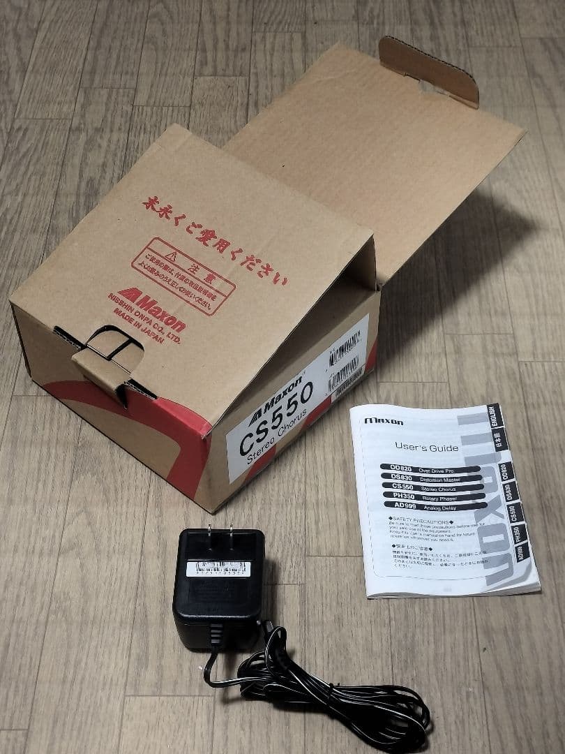 MAXON CS-550 マクソン　コーラス　電源アダプタ付き