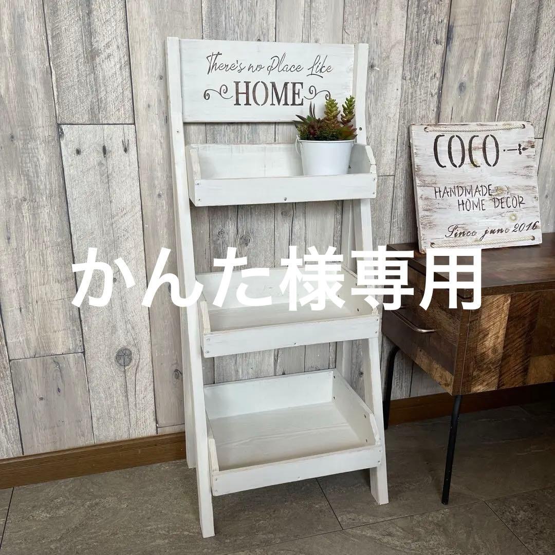 かんた
