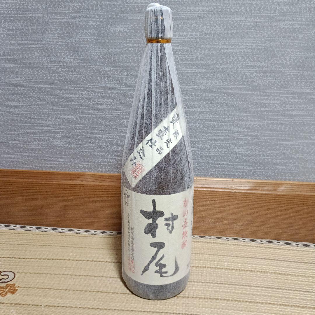 焼酎村尾