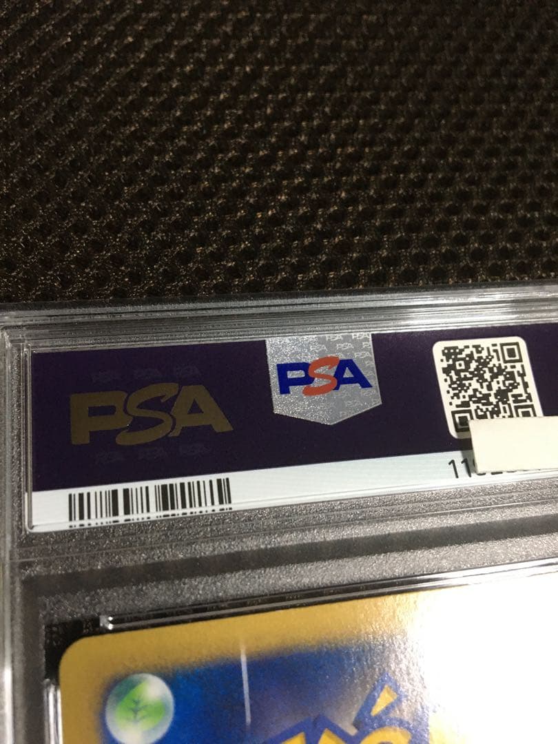 フォローで割引！ ポケモンカード PSA8 コルニ XY3 SR 1st