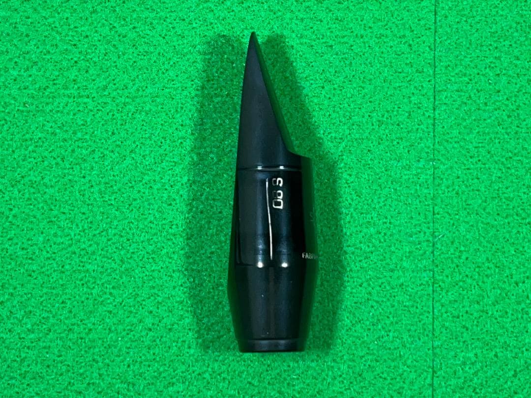 【中古美品】セルマーS90-180 アルトサックス用マウスピース※XZ刻印あり