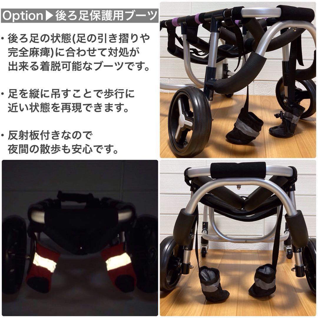 Garneページ■中型犬用4輪　犬の車椅子　犬の歩行器+オプション