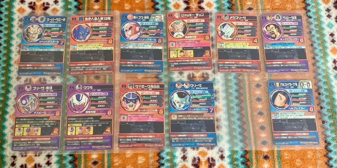 ドラゴンボールヒーローズ まとめ売り 計63枚