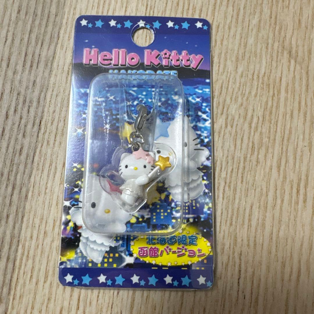ご当地キティ　北海道限定　ファスナーマスコットセット　新品