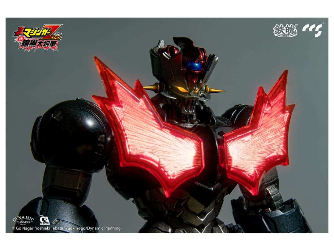 新品未使用　CCSTOYS 鉄魄　マジンガーZERO