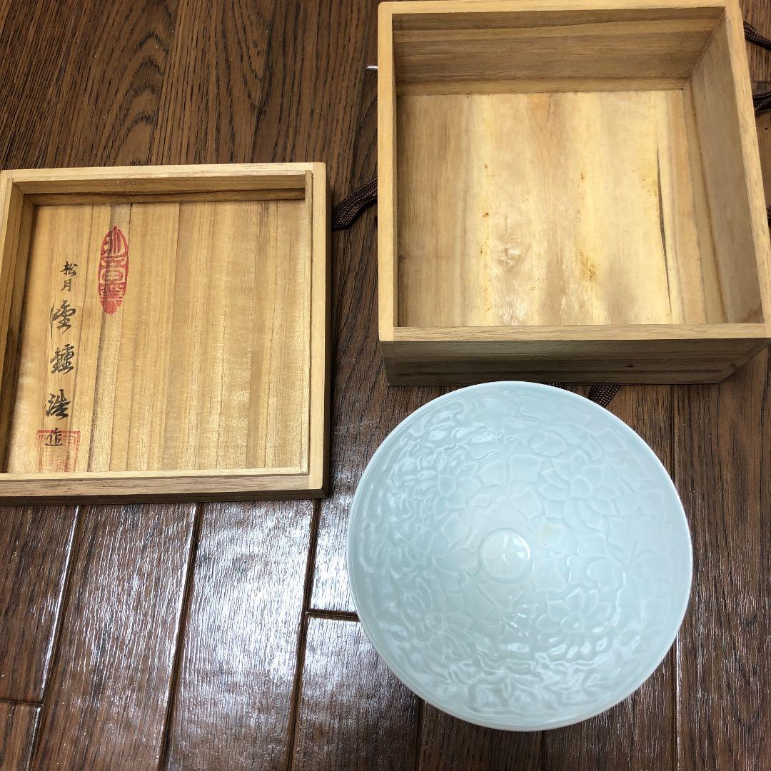 高麗茶碗