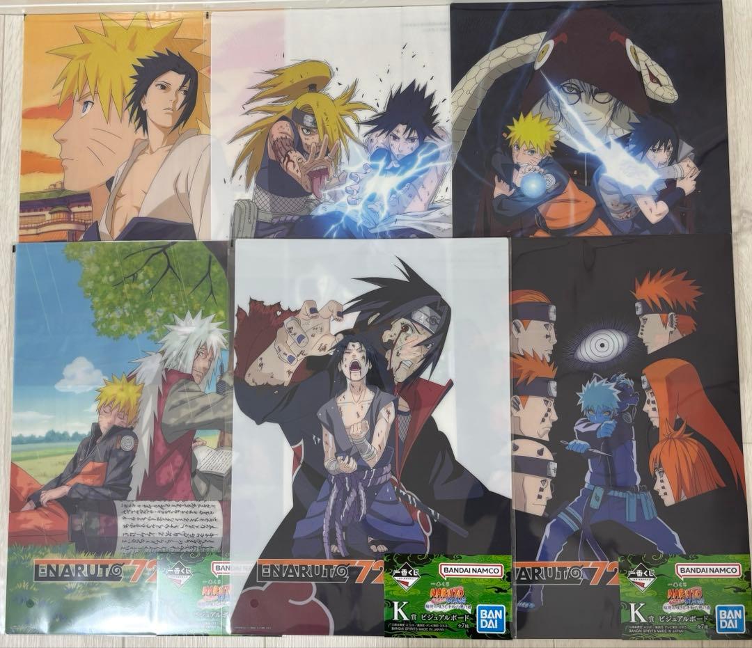 ナルト 一番くじ B賞ヒナタ E賞自来也 F賞バッグG賞ちょこのっこ+豪華おまけ