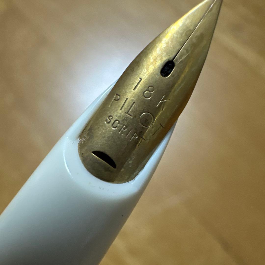 新品 廃盤 PILOT パイロット 万年筆 ELITE エリート 18k 細字