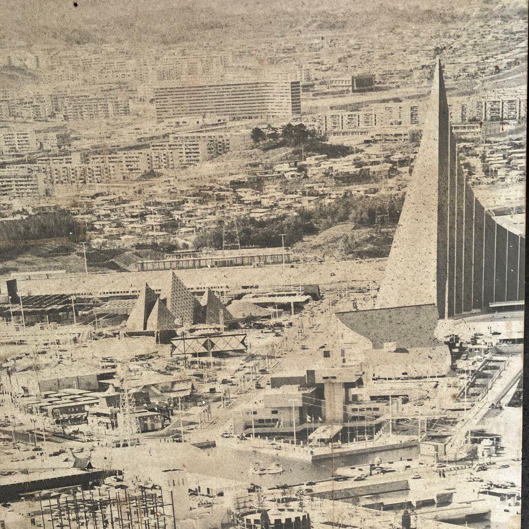 激レア！昭和レトロ！見よう写そうEXPO70 写真 大阪万博 関西万博