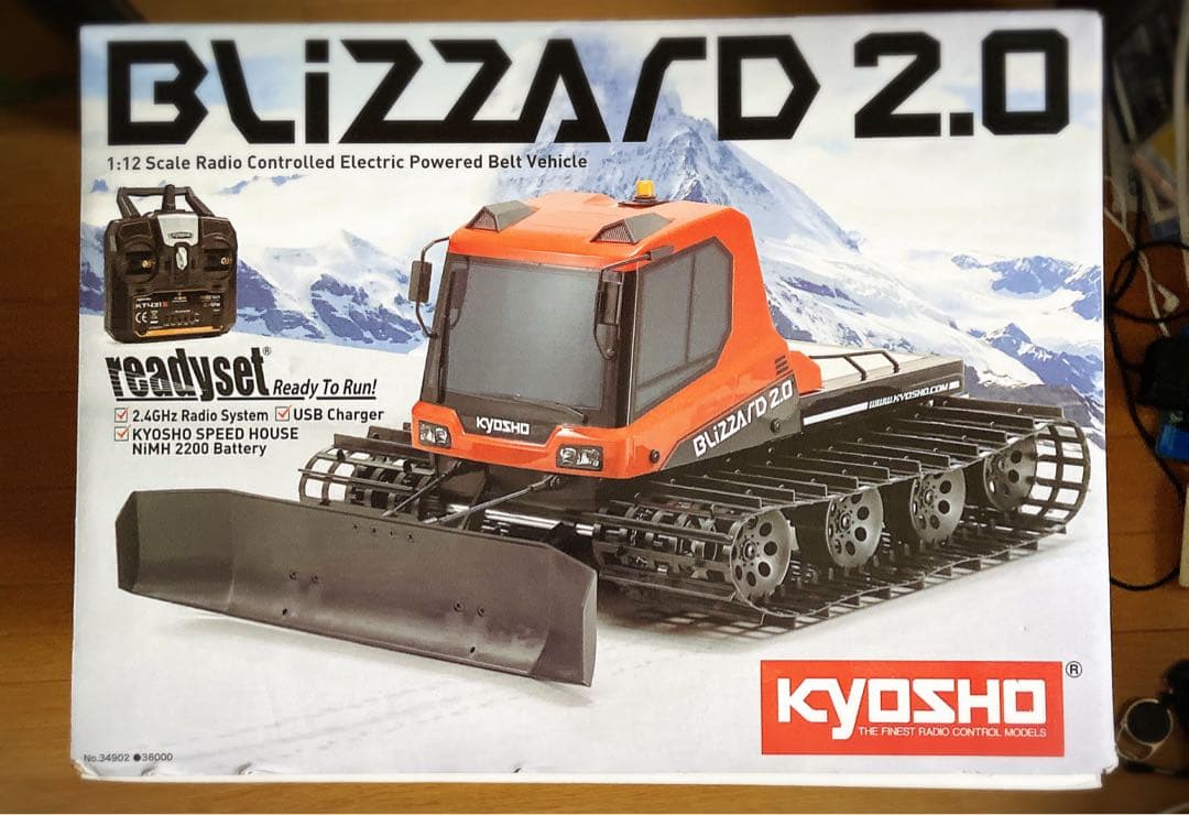 【値下げしました】新品★京商★1/12★ブリザード２.0★レディセット★