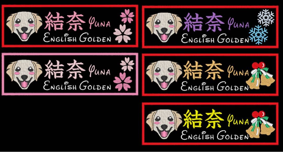 専用ページ★
