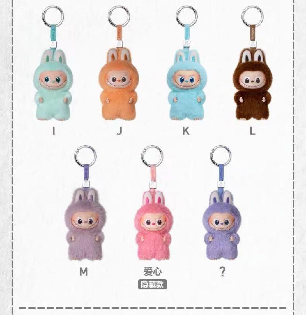 POPMART LABUBUラブブぬいぐるみ正規品 箱開けないN〜Z 14本