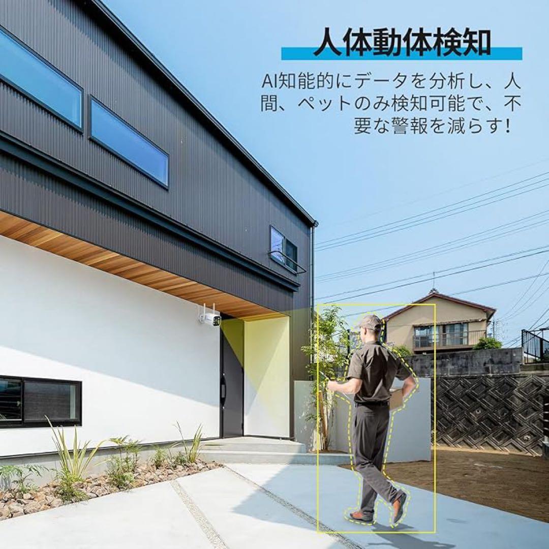 1品限り❤️JENNOV防犯カメラ 500万画素 モニター付き 10chまで増設可