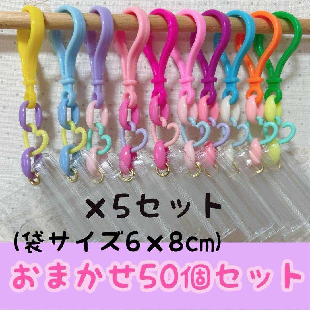 華鈴