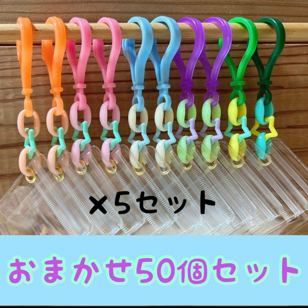 華鈴