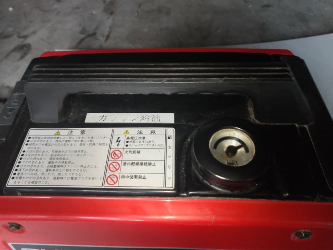 SUBARU 発電機