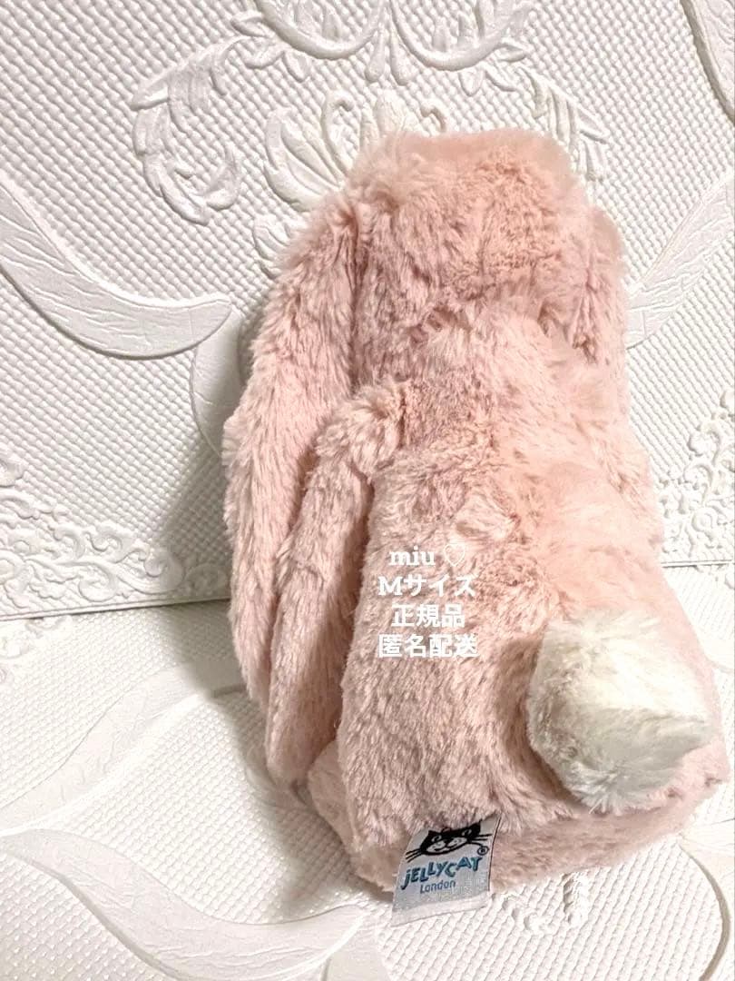 【お値下げ♡】 Blossom Blush Bunny M