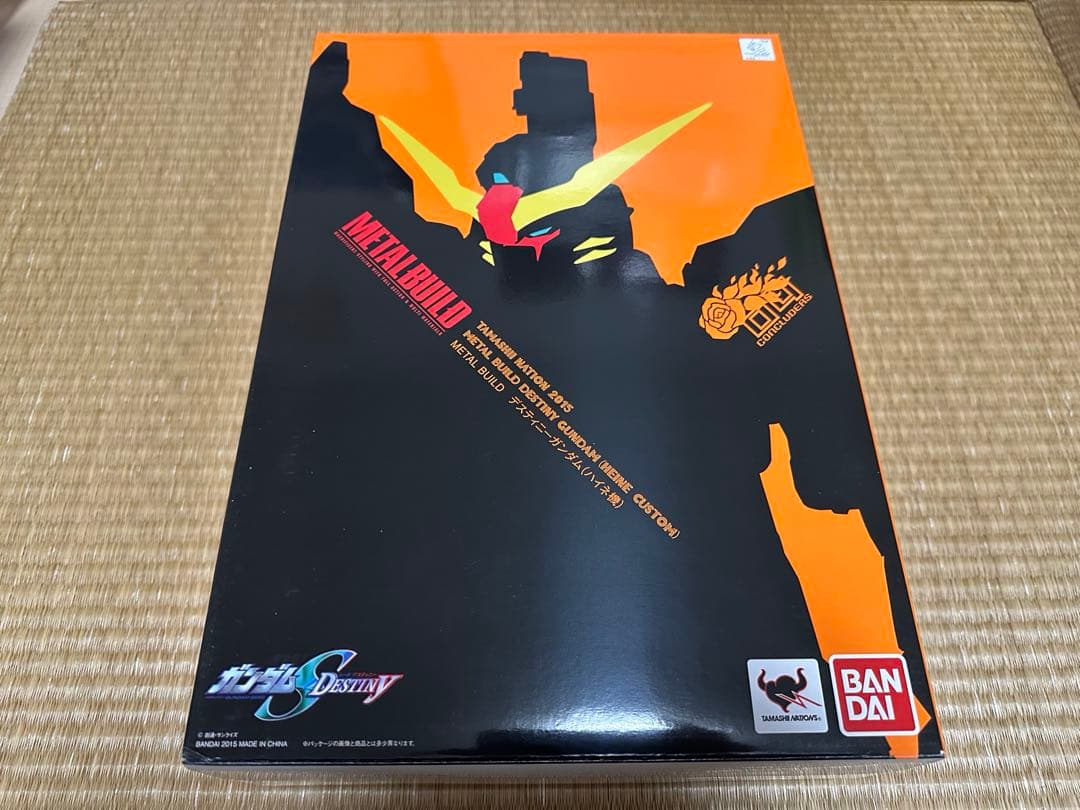 メタルビルド　デスティニーガンダム （ハイネ機）