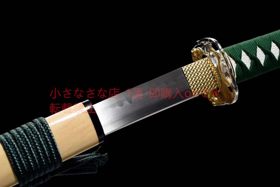 『蚩尤』T 10焼刃  古兵器 武具 刀装具 日本刀 模造刀 居合刀