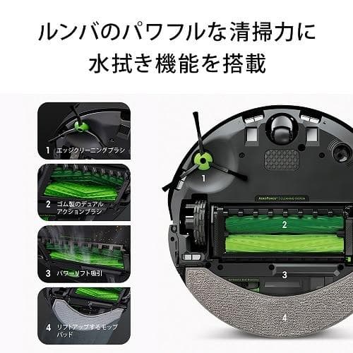 【マイgood】ルンバ コンボ j7+ c755860
