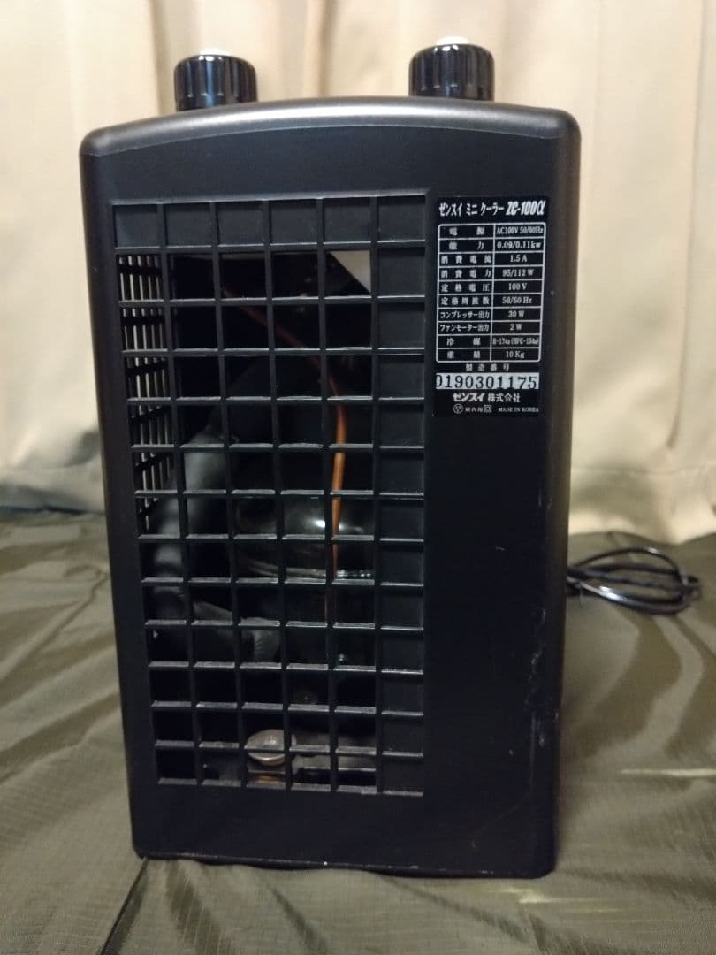 ゼンスイ ZC−100α