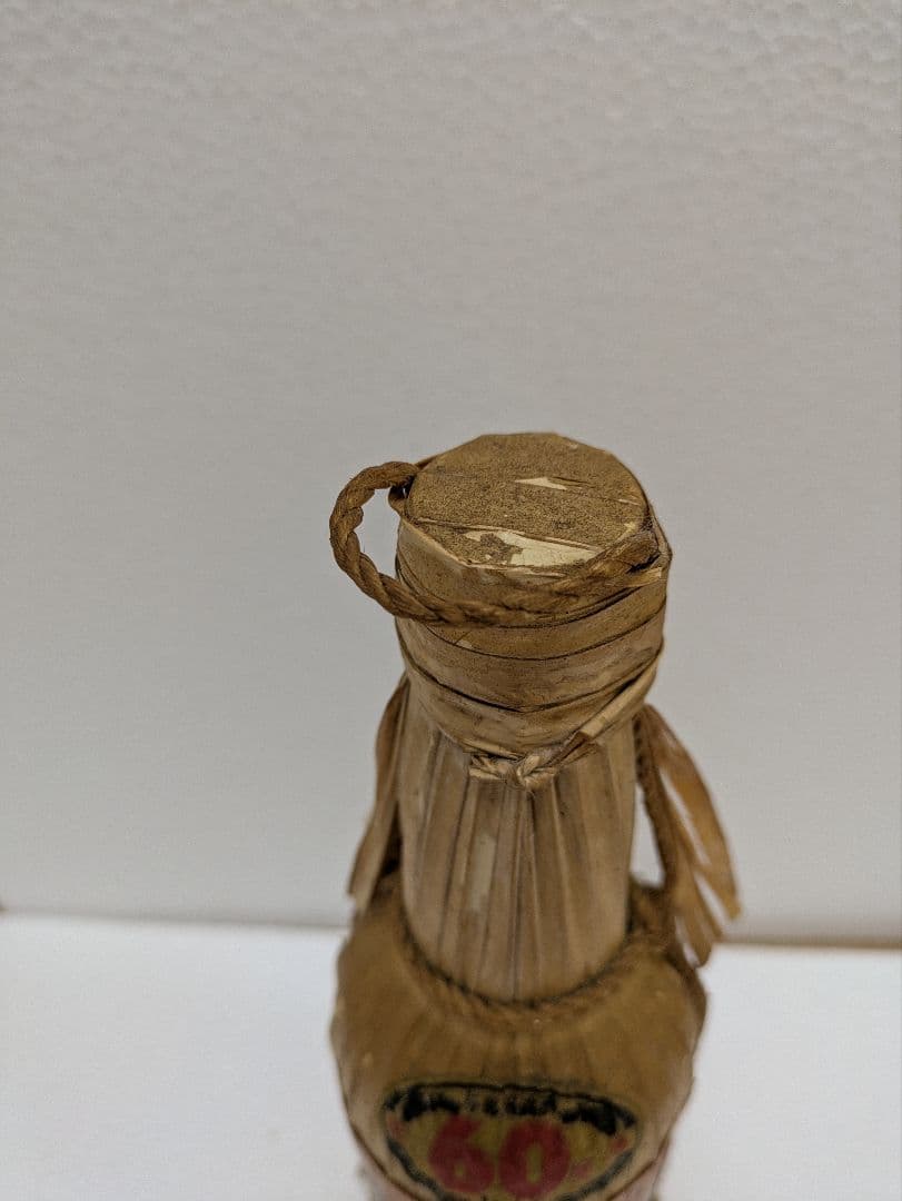 【希少】映画 老人と海 記念ボトル 泡盛 花酒 舞富名