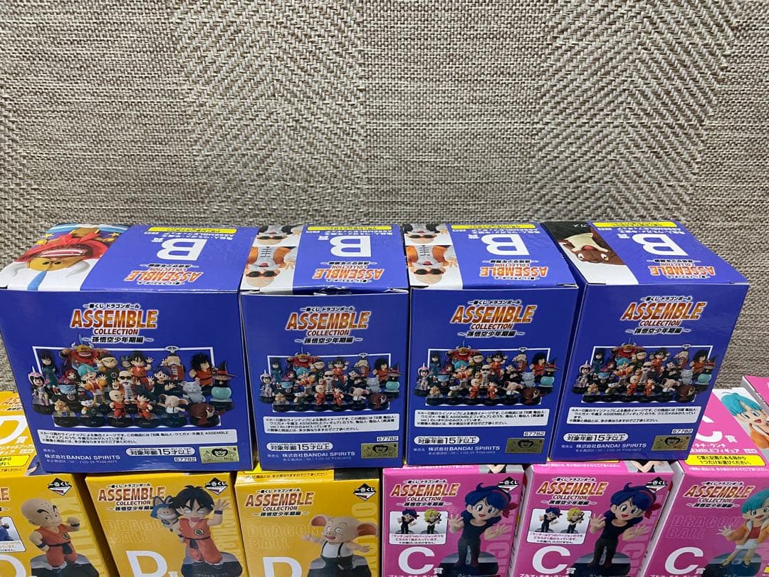 一番くじ ドラゴンボール アッセンブルコレクション 孫悟空少年期編フルコンプ‼︎