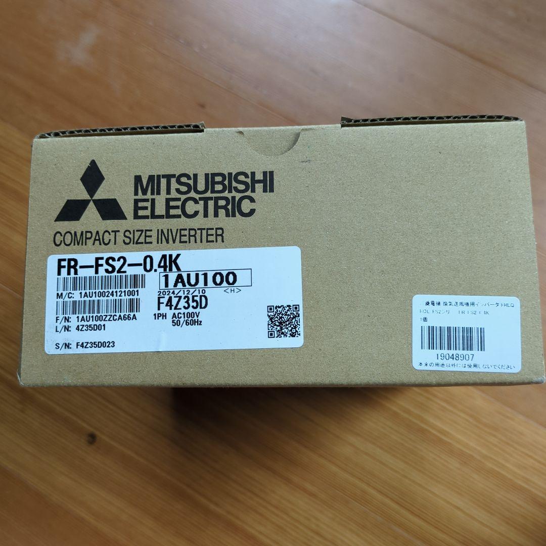 三菱電機 送風機用インバーター FR-FS2-0.4K