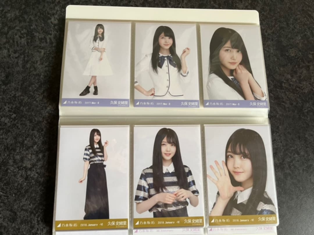 乃木坂46 久保史緒里　フォトアルバム　生写真まとめ売り