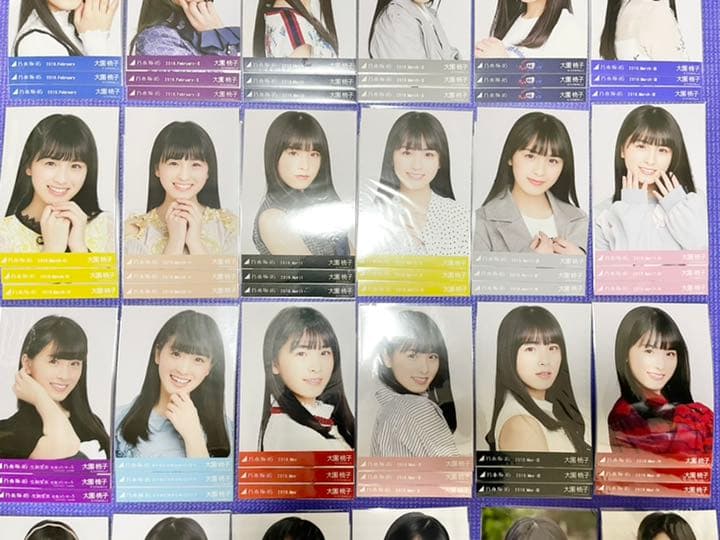 大園桃子　コンプ42種➕おまけ　生写真