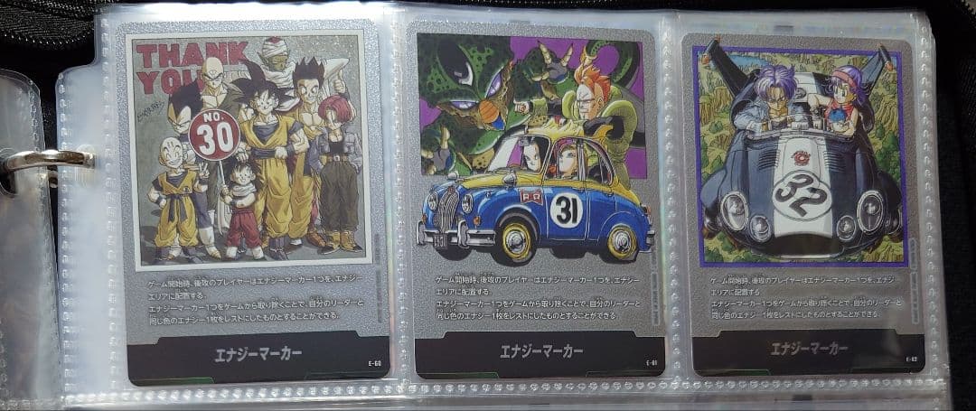 レ*ン様 フュージョンワールド MANGAブースター エナジーマーカー　銀全種2
