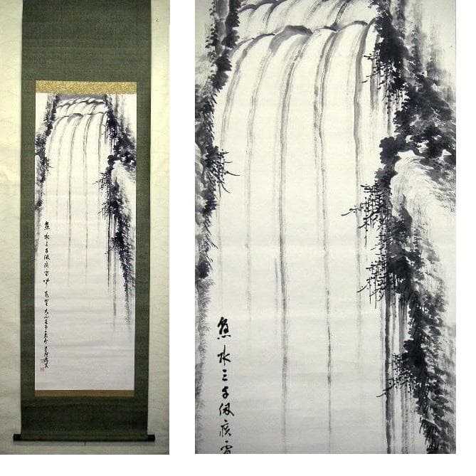 ♥掛軸　滝図　成木 星洲　掛け軸　骨董品