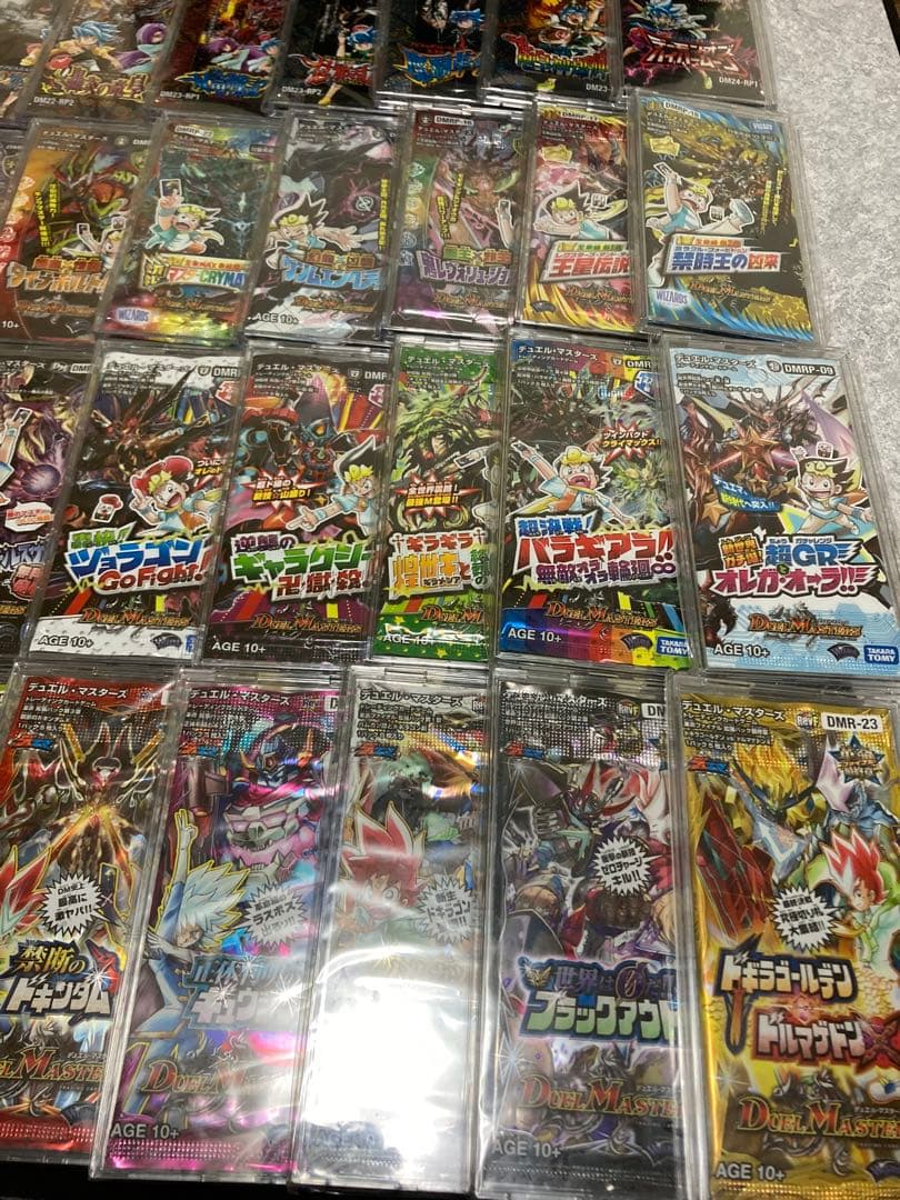 デュエルマスターズ　未開封パック　まとめ売り
