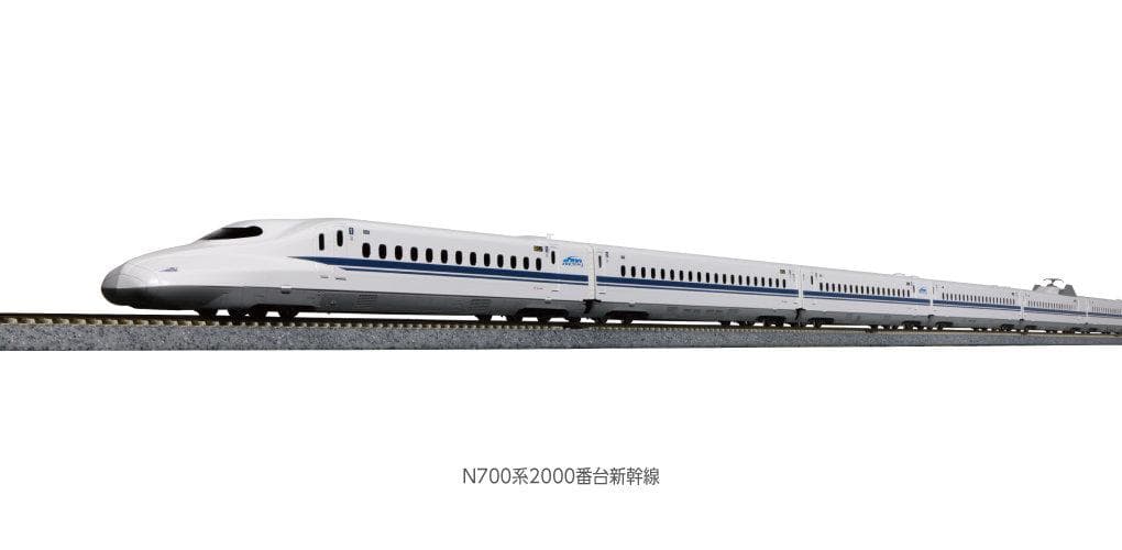 KATO 10-1818 N700系2000番台新幹線 8両増結セット
