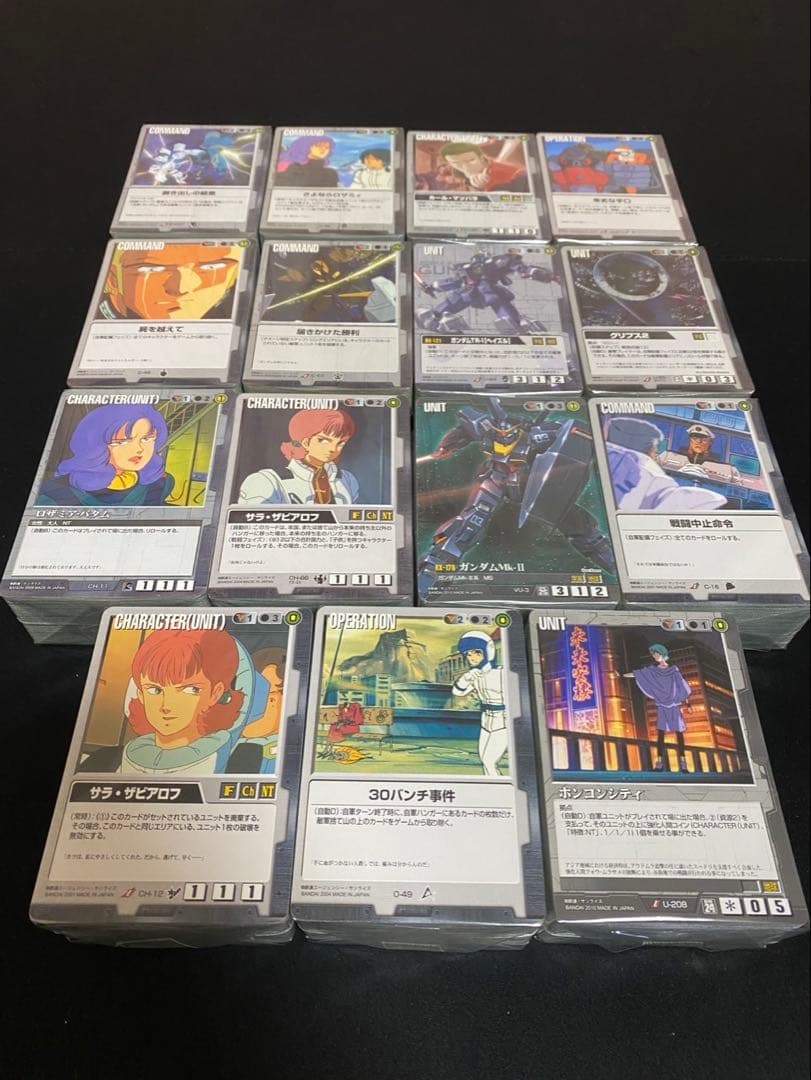 ガンダムウォー　カード 黒まとめ売り㉖　約1600枚 十字勲章　ガチ党など