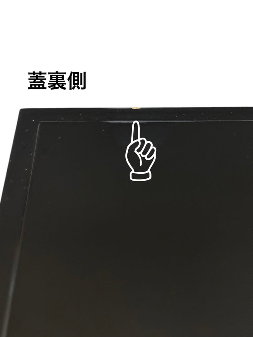✨【美品】会津塗 本金使用　研(みがき)蒔絵 菓子器 小林芳彦作 未使用保管品✨